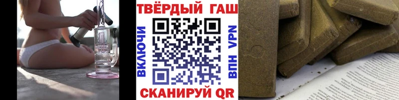 Виды наркоты Тавда ГАШИШ А ПВП Cocaine Меф Конопля