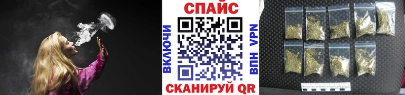 купить   Тавда  БУТИРАТ оксибутират 