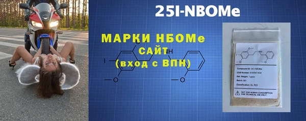 дурь Абаза