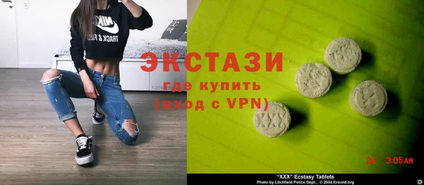 гашишное масло Алзамай