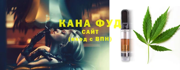 гашишное масло Алзамай