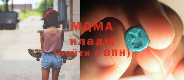 мет Алексеевка