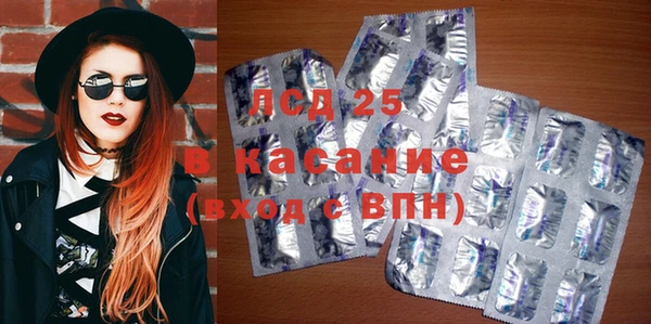 мет Алексеевка
