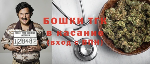 МДМА Алексин