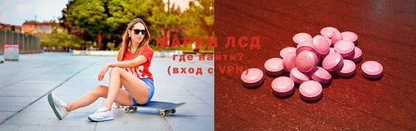 мет Алексеевка