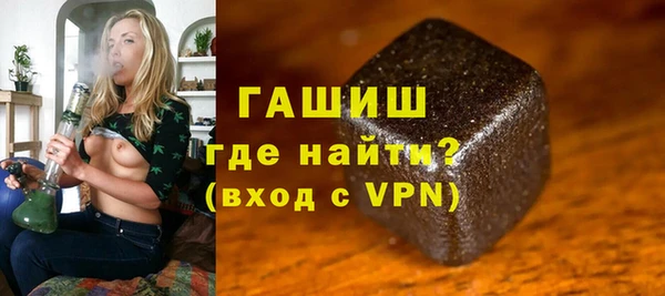 гашишное масло Алзамай