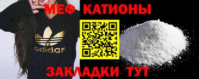 spice Первоуральск