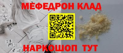 дмт Пенза