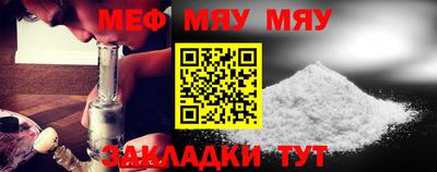 spice Первоуральск