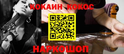 дмт Пенза