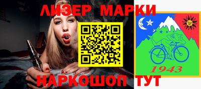 дмт Пенза