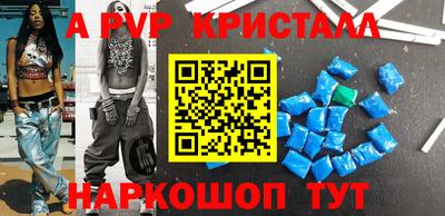 прущая мука Нягань