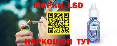 spice Первоуральск
