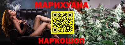 дмт Пенза