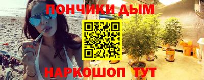 spice Первоуральск