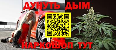 дмт Пенза