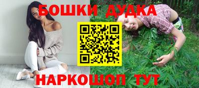 ALPHA-PVP Обь