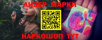 spice Первоуральск