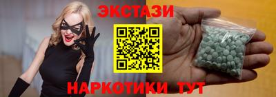 дмт Пенза