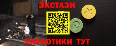 дмт Пенза