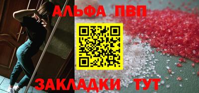 дмт Пенза