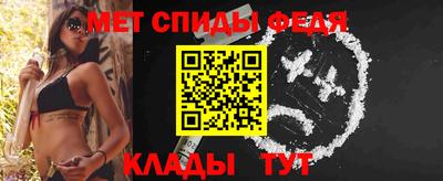 spice Первоуральск