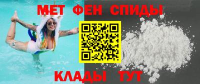 spice Первоуральск