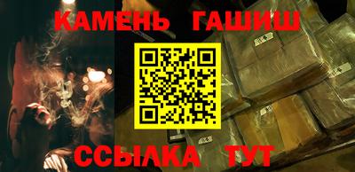 мефедрон VHQ Партизанск