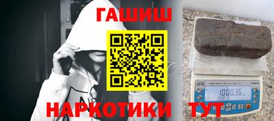 дмт Пенза