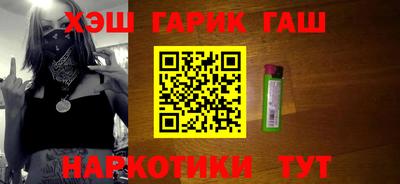 дмт Пенза