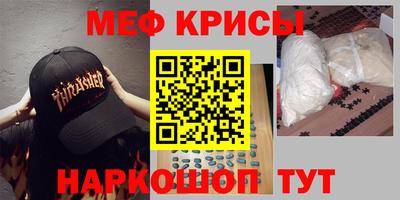 дмт Пенза