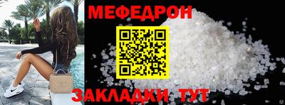дмт Пенза